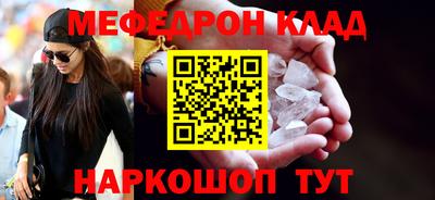 ПСИЛОЦИБИНОВЫЕ ГРИБЫ Краснознаменск