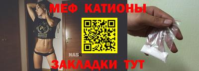 мдпв Краснодар
