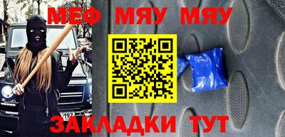 ПСИЛОЦИБИНОВЫЕ ГРИБЫ Краснознаменск