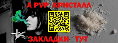 ПСИЛОЦИБИНОВЫЕ ГРИБЫ Краснознаменск