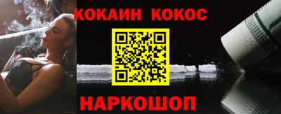 ПСИЛОЦИБИНОВЫЕ ГРИБЫ Краснознаменск