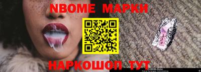 ПСИЛОЦИБИНОВЫЕ ГРИБЫ Краснознаменск