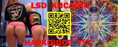 мдпв Краснодар