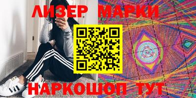 мдпв Краснодар