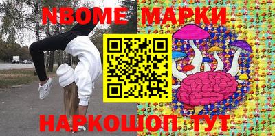 мдпв Краснодар