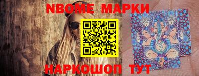 мдпв Краснодар