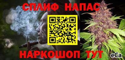 мдпв Краснодар