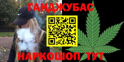 ПСИЛОЦИБИНОВЫЕ ГРИБЫ Краснознаменск