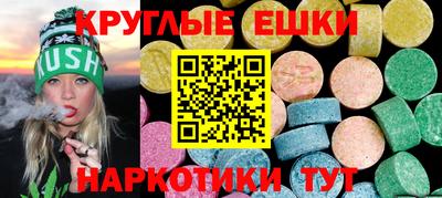 гашиш Кунгур
