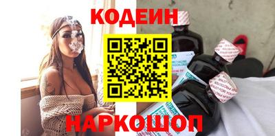 прущие грибы Кулебаки