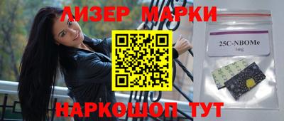 ПСИЛОЦИБИНОВЫЕ ГРИБЫ Краснознаменск