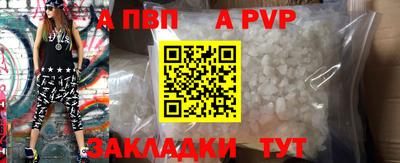 ПСИЛОЦИБИНОВЫЕ ГРИБЫ Краснознаменск
