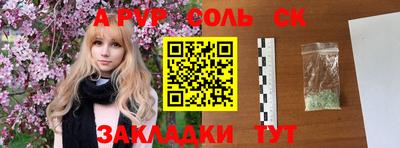 мдпв Краснодар