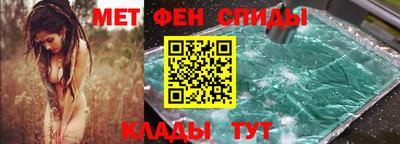 мдпв Краснодар