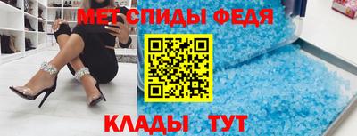 стаф Краснокаменск