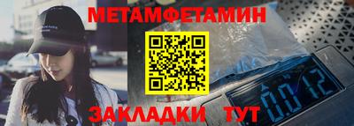 ПСИЛОЦИБИНОВЫЕ ГРИБЫ Краснознаменск