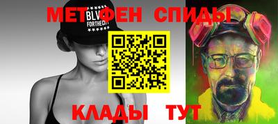 ПСИЛОЦИБИНОВЫЕ ГРИБЫ Краснознаменск