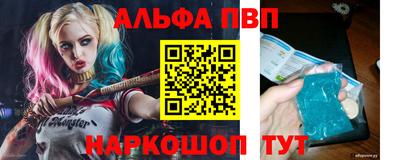 мдпв Краснодар