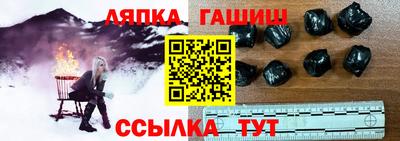 мдпв Краснодар