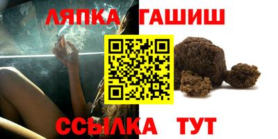 мдпв Краснодар