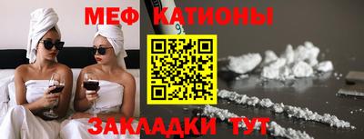 ПСИЛОЦИБИНОВЫЕ ГРИБЫ Краснознаменск