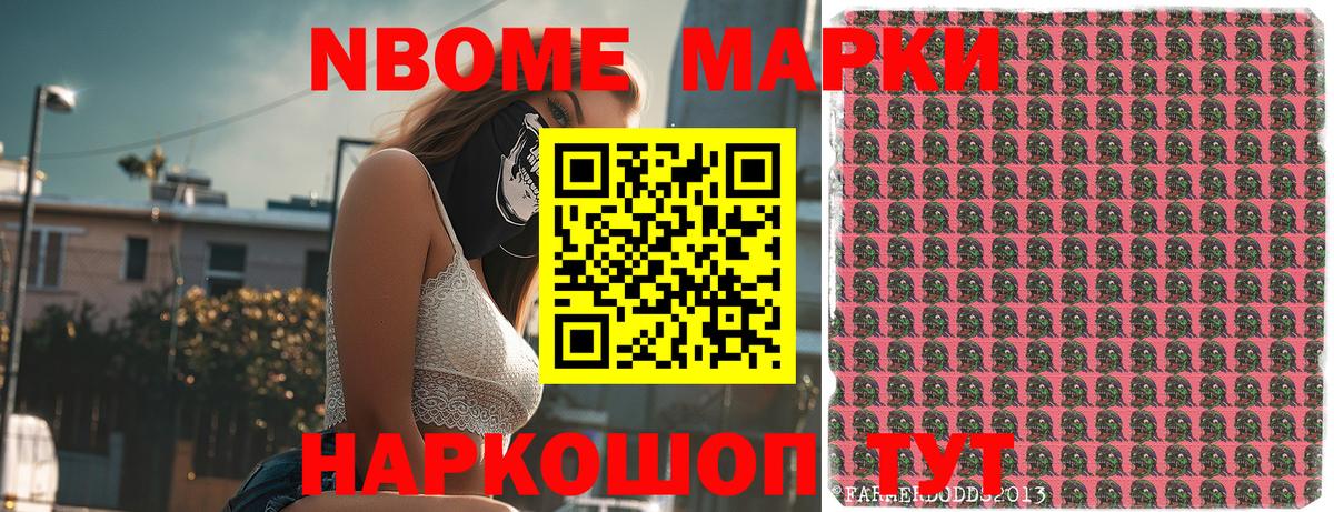Гашиш  Вход с VPN  ТГК  Cocaine  Ковров  Канабис  МЕФ кристаллы 